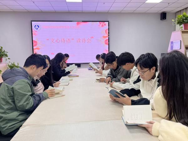 微信图片_20251027185908_5_1
